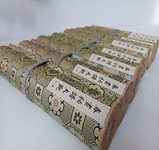 晋江春画全集之春画秘谱大观-中国古代春宫绘画全集